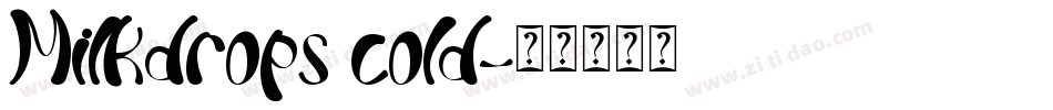 Milkdrops cold字体转换